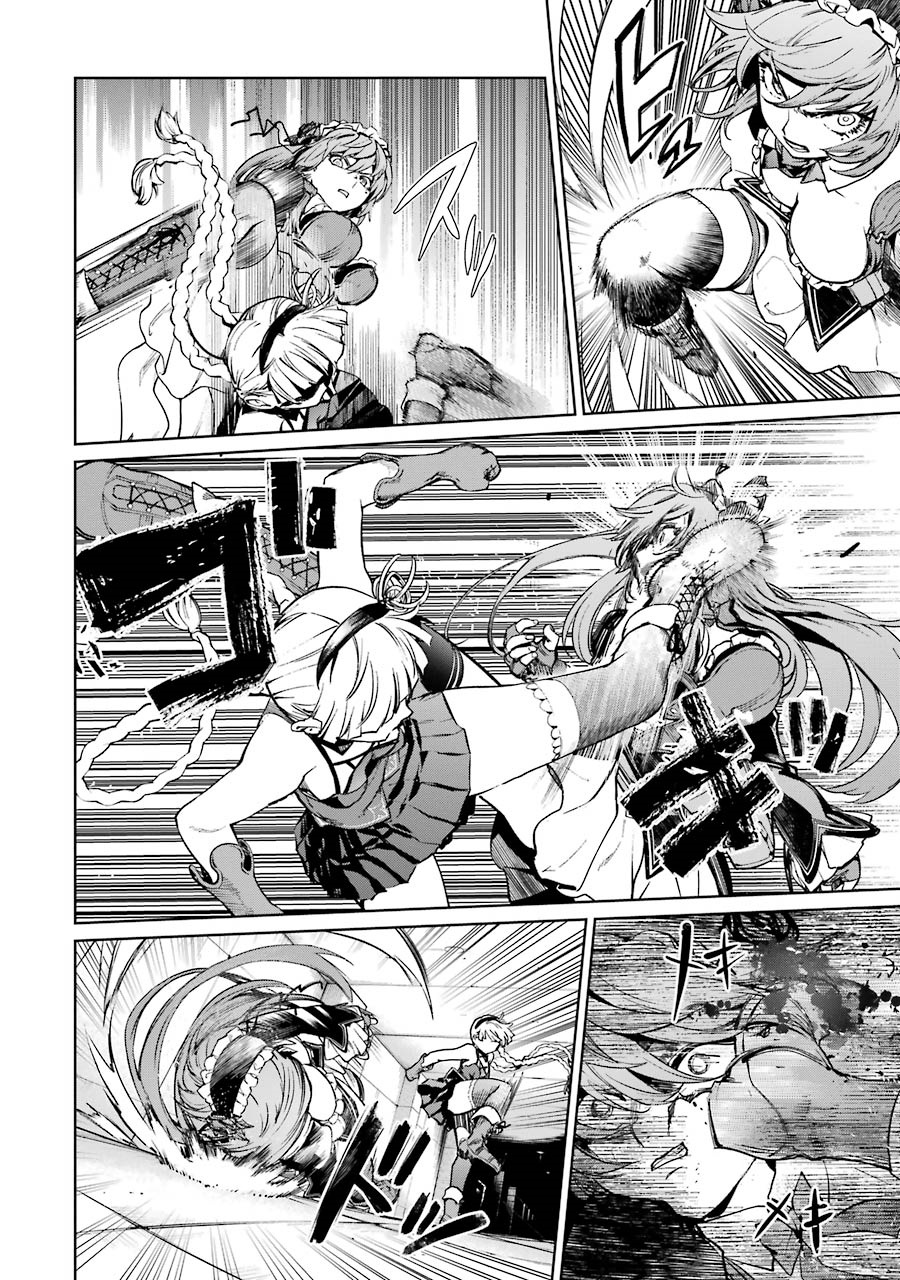 Mahou Shoujo Tokushuusen Asuka Chapter 42 24